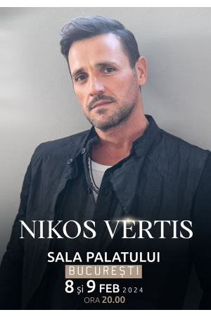 Poster nikos